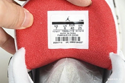 AIR 